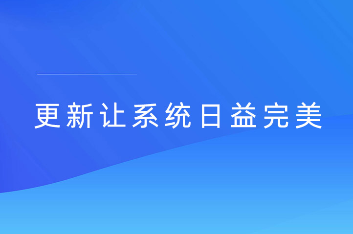 仙桃现场抽奖互动平台云互动系统发布新版-稳定版4.4.2